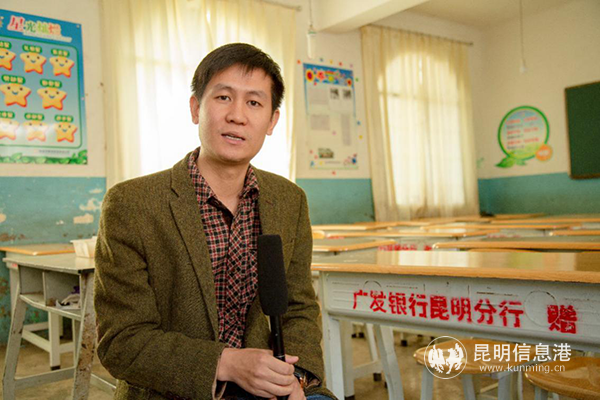 廣發(fā)銀行昆明分行羅嘉睿