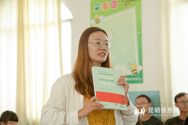 青椒計劃優(yōu)秀學(xué)員、彩虹花助學(xué)助教李彥玲老師