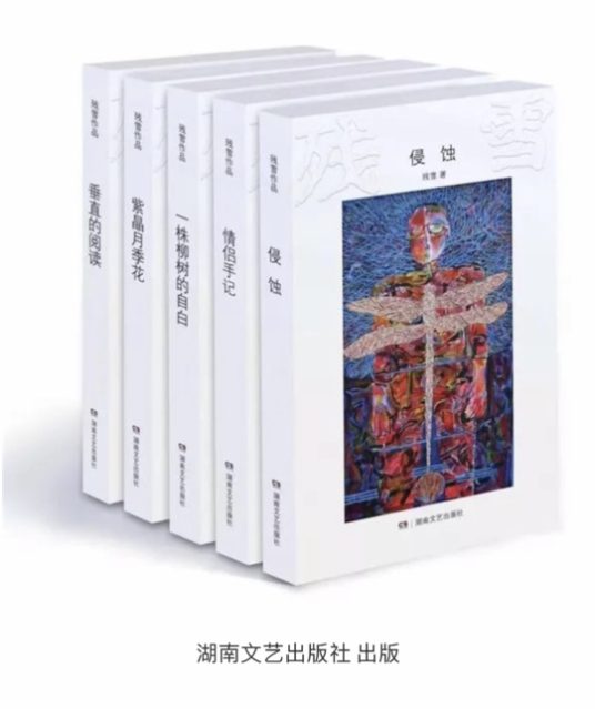 20191009132555SX5WCBm 20191009132555SX5WCBm