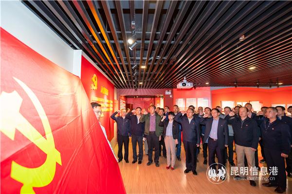 微信圖片_20191010083439