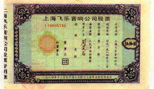 res04_attpic_brief res04_attpic_brief