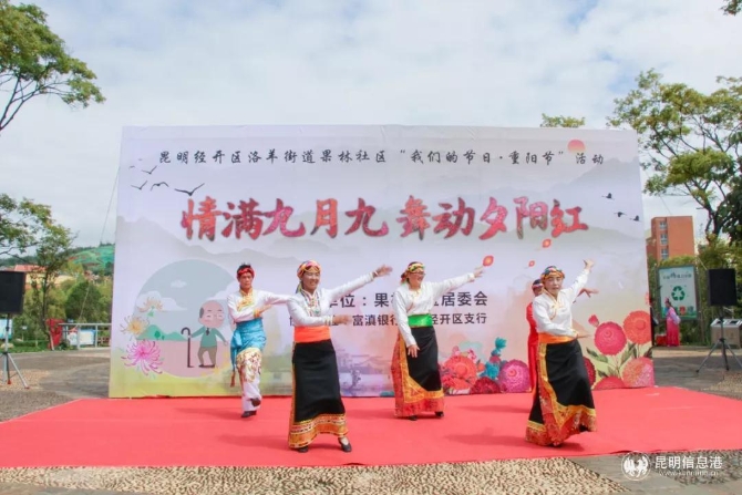 微信圖片_20191010101914