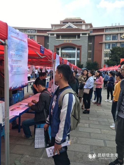 招聘會現(xiàn)場_副本 招聘會現(xiàn)場_副本