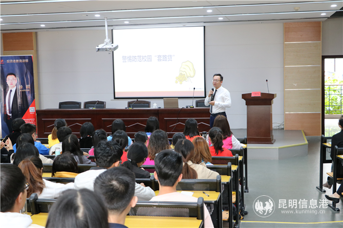 云南民族大學(xué)1