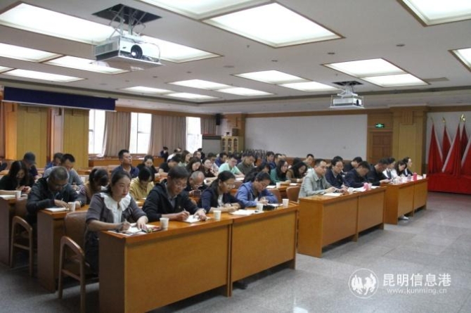 微信圖片_20191011152209