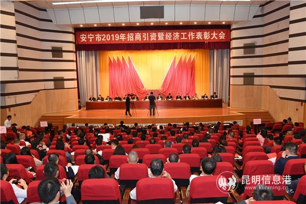 QQ圖片20191011202823 QQ圖片20191011202823