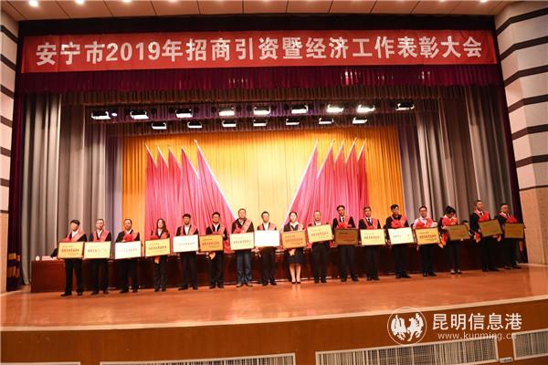 QQ圖片20191011202834 QQ圖片20191011202834