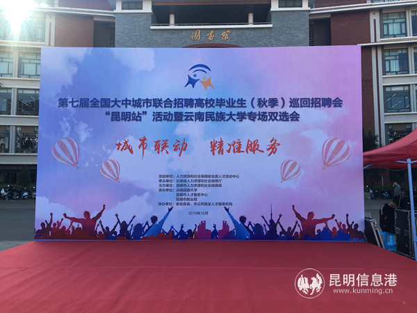 活動現(xiàn)場拍攝  供圖。