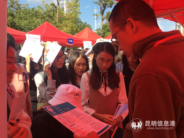 招聘會現(xiàn)場拍攝  供圖2。