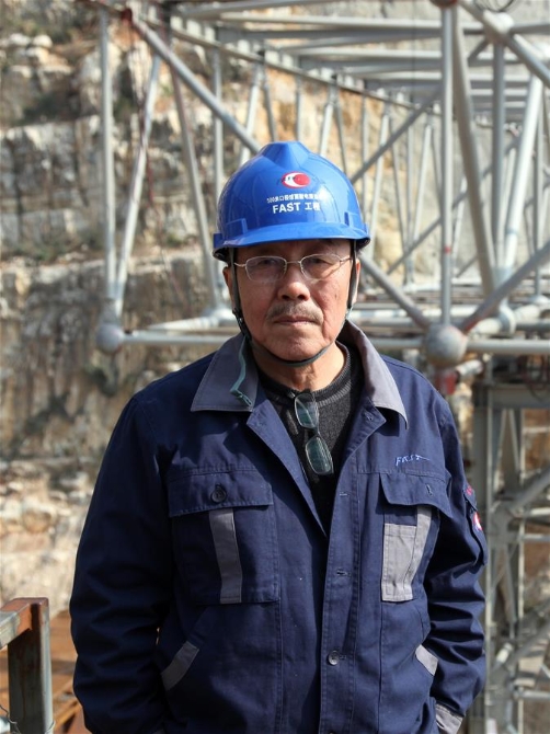 (壯麗70年·奮斗新時(shí)代——共和國榮光·圖文互動(dòng))(2)南仁東:夢圓“天眼” 魂歸宇宙