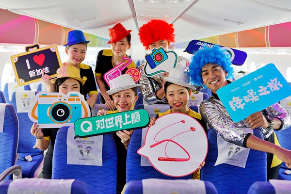 酷航TR101航班機(jī)組人員_副本 酷航TR101航班機(jī)組人員_副本