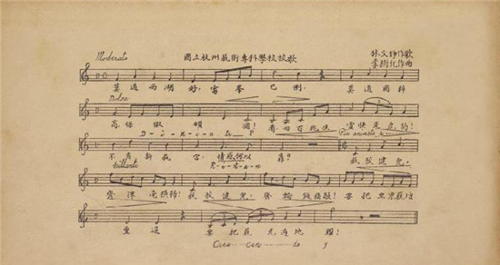 圖片來源:網絡 圖片來源:網絡