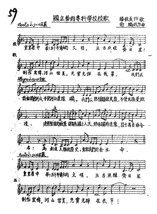 圖片來源:劉元璽提供 圖片來源:劉元璽提供