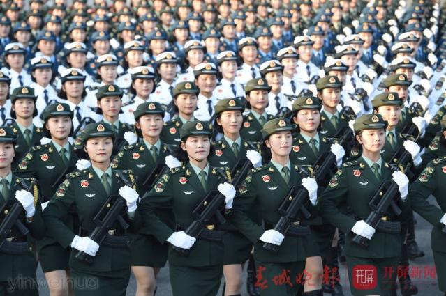 20191011193902FSE8EPm