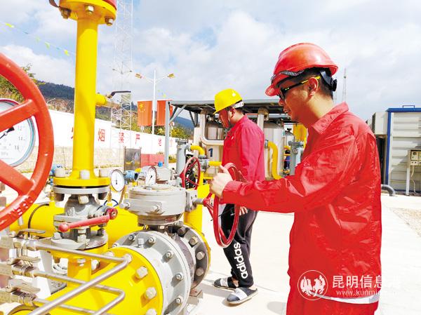 IMG_20191011_105517 IMG_20191011_105517