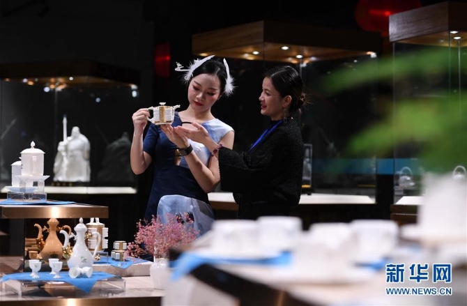 (新華視界)(5)福建:2019德化中國(guó)白文化旅游節(jié)開幕