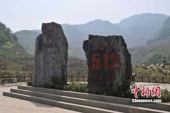 美哭！我國新增5處國家地質(zhì)公園，你打算先去哪個看看？