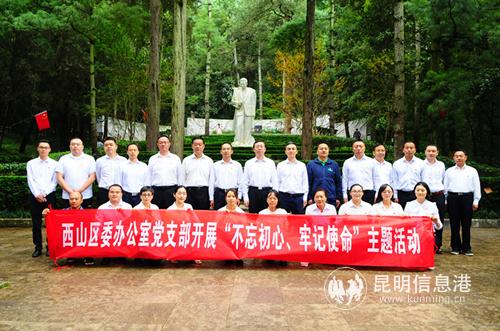 微信圖片_201910121441101