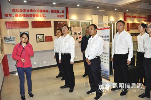 微信圖片_201910121441103