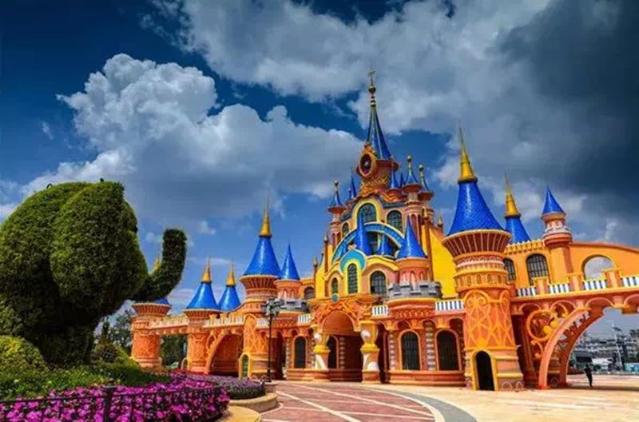 藍(lán)光歡樂(lè)城