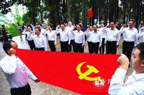 微信圖片_20191012154435