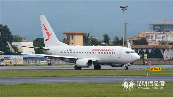 供圖 線煜程 攝