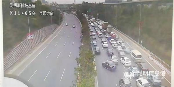 晚高峰時(shí)機(jī)場(chǎng)高速入城方向 晚高峰時(shí)機(jī)場(chǎng)高速入城方向