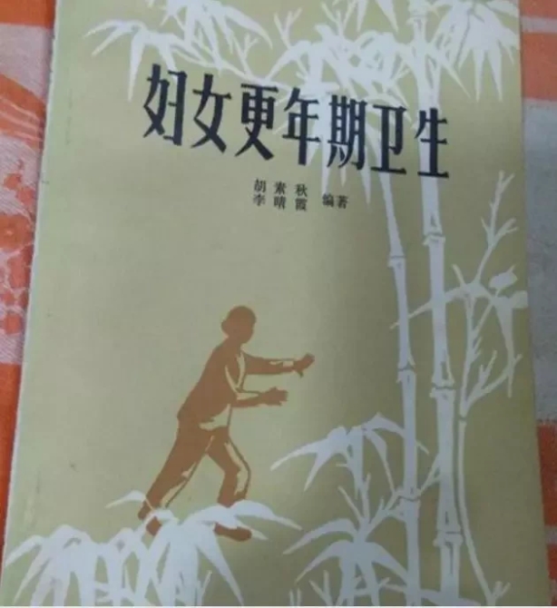 致敬！醫(yī)學(xué)伉儷雙雙捐獻(xiàn)遺體，時(shí)隔10余年“重逢”在“講臺(tái)”上