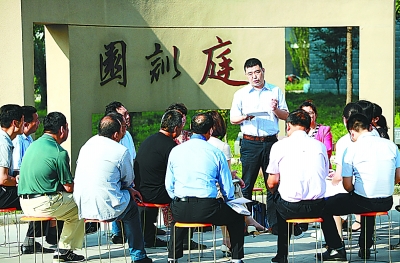 法治與德治相結(jié)合的現(xiàn)代意蘊(yùn)