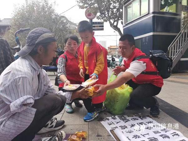 微信圖片_20191013175624 微信圖片_20191013175624