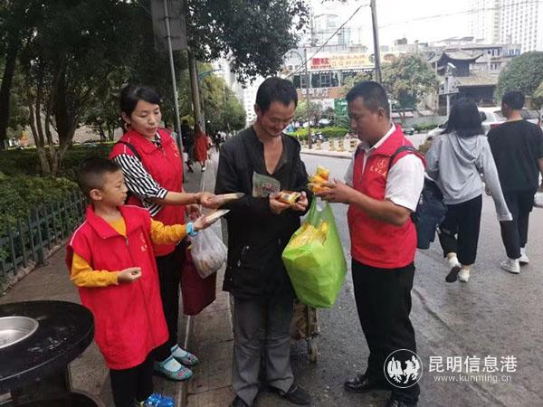 微信圖片_20191013175635 微信圖片_20191013175635