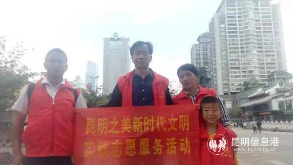 微信圖片_20191013175703 微信圖片_20191013175703