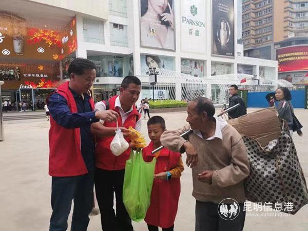 微信圖片_20191013175709 微信圖片_20191013175709