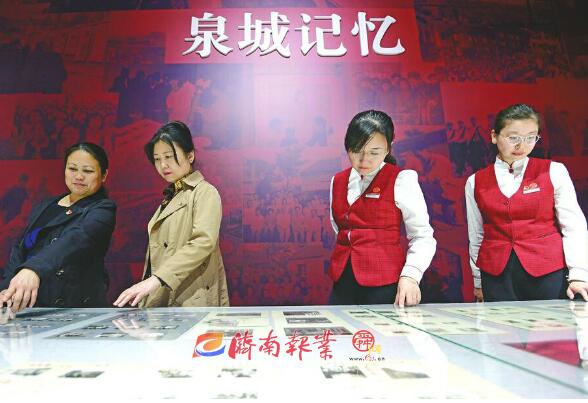 逾10萬人現(xiàn)場觀展、524萬人次線上關(guān)注！濟(jì)南市慶祝中華人民共和國成立70周年發(fā)展成就展圓滿落幕