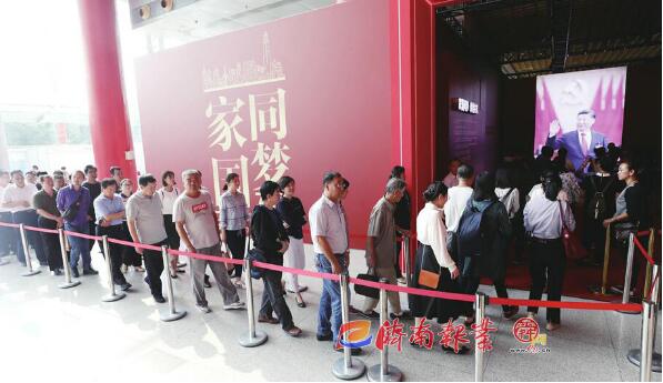 約500余萬條搜索結果！“家國同夢70年”成就展引眾多媒體關注