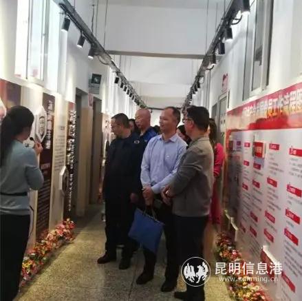 微信圖片_20191014093549