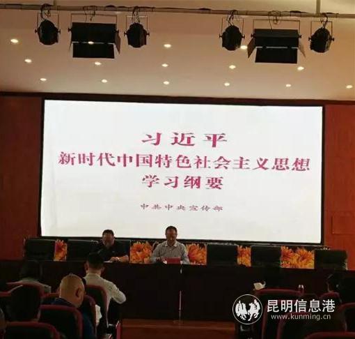 微信圖片_20191014093739_副本