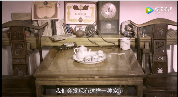 QQ截圖20191014132344