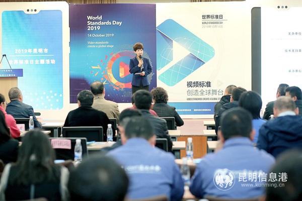 圖一 活動現(xiàn)場?，F(xiàn)場供圖_副本