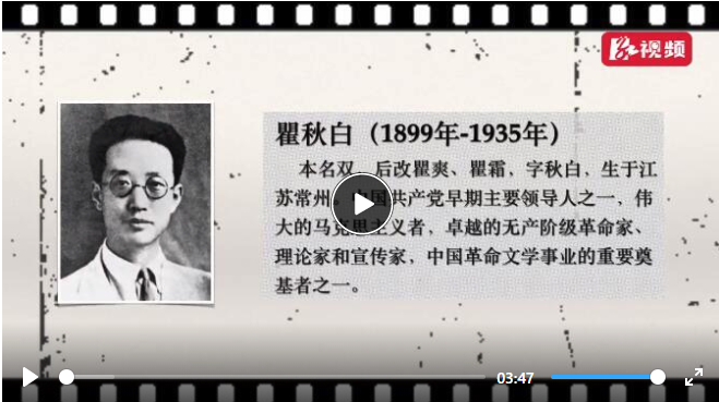 點(diǎn)擊查看視頻 點(diǎn)擊查看視頻