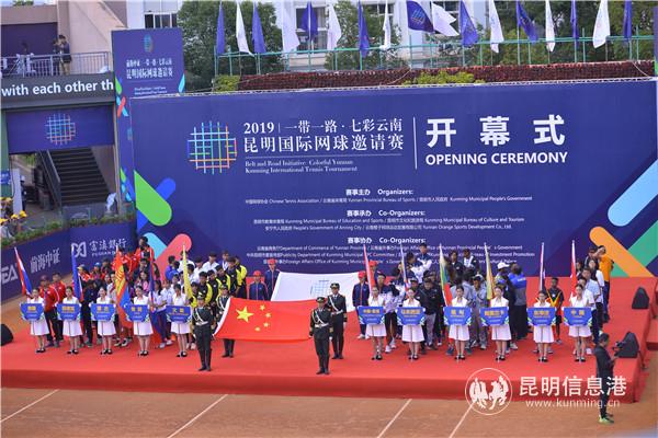 1836318697 1836318697