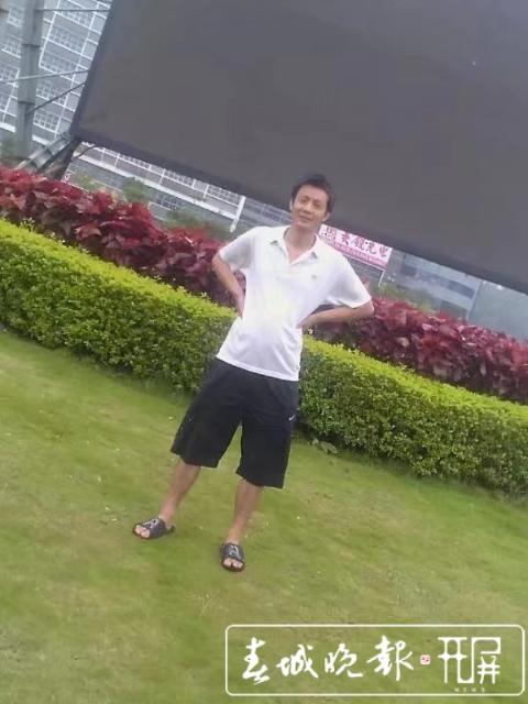 開遠(yuǎn)外賣小哥接到不尋常訂單 然后救下一條命 (4).jpg