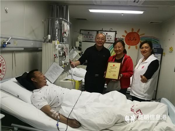 IMG_20191014_100346 IMG_20191014_100346