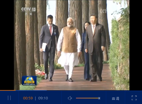 點擊查看視頻 點擊查看視頻