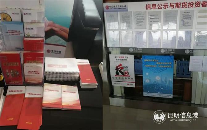 QQ截圖20191014234114 QQ截圖20191014234114