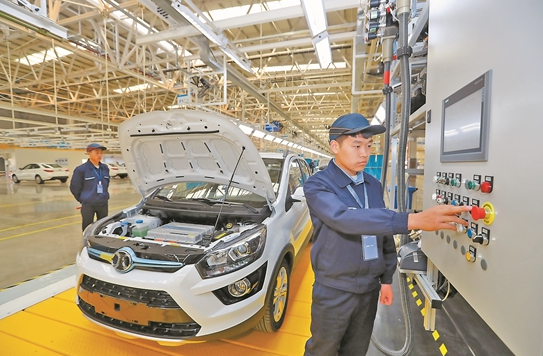 QQ截圖20191015081642 QQ截圖20191015081642