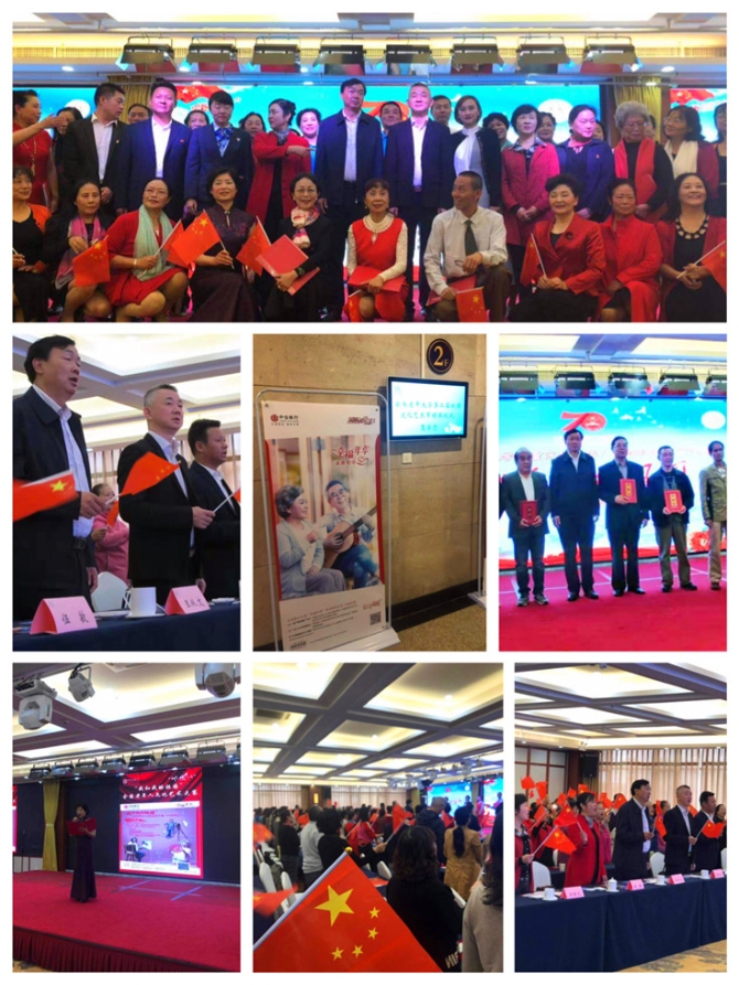 老年活動(dòng)1