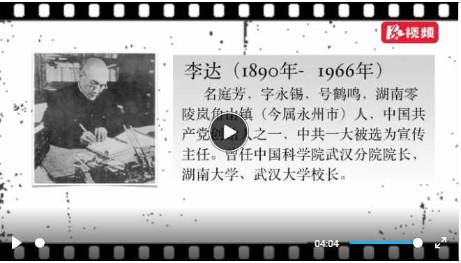 QQ截圖20191015155743 QQ截圖20191015155743