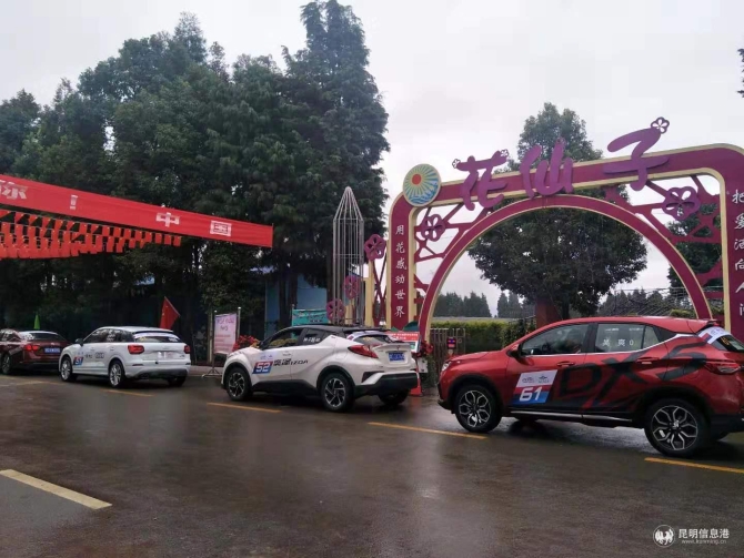 微信圖片_20191015160135