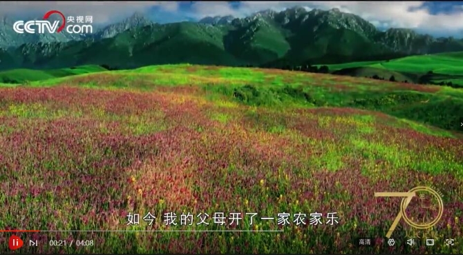 QQ截圖20191015162259 QQ截圖20191015162259